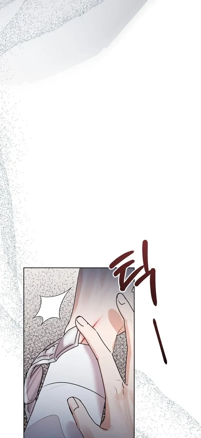 Bad Dream Chapter 40 page 77 - 