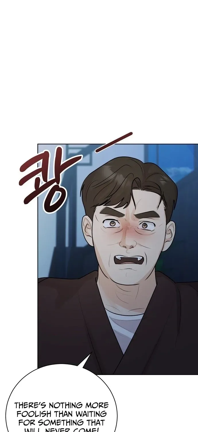 Bad Dream Chapter 40 page 9 - 