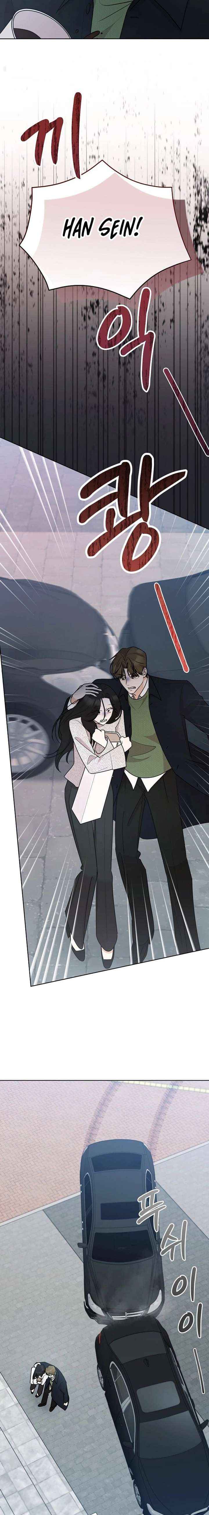 Bad Dream Chapter 41 page 11 - 