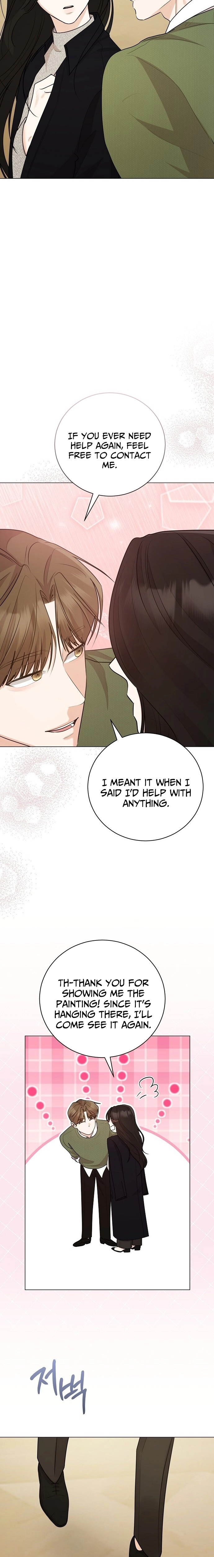 Bad Dream Chapter 42 page 14 - 