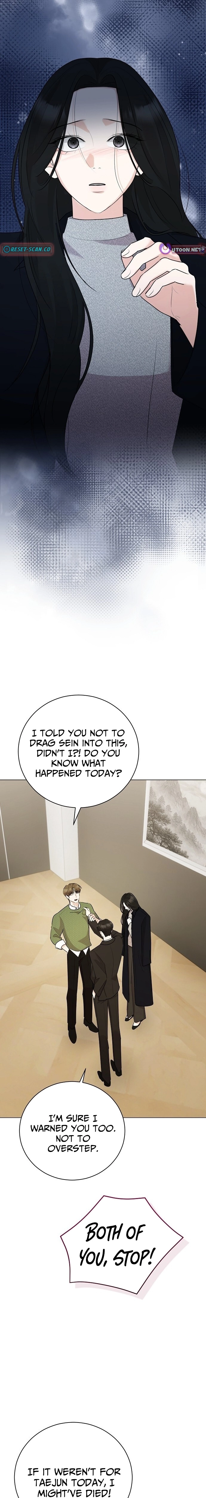 Bad Dream Chapter 42 page 16 - 