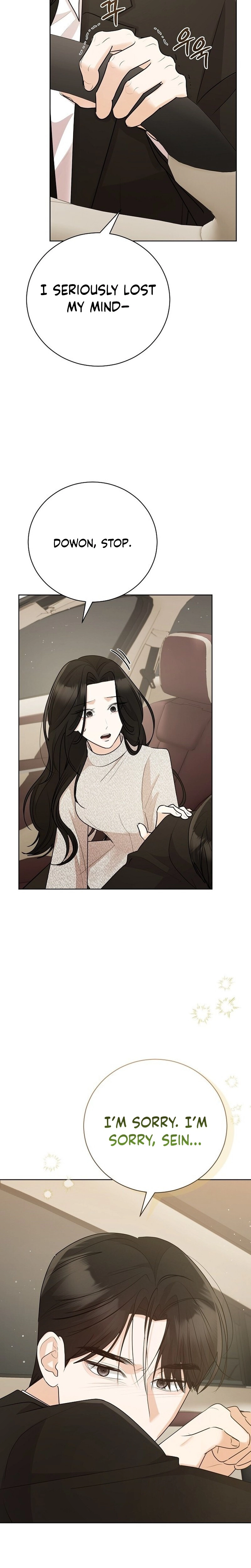 Bad Dream Chapter 43 page 2 - 
