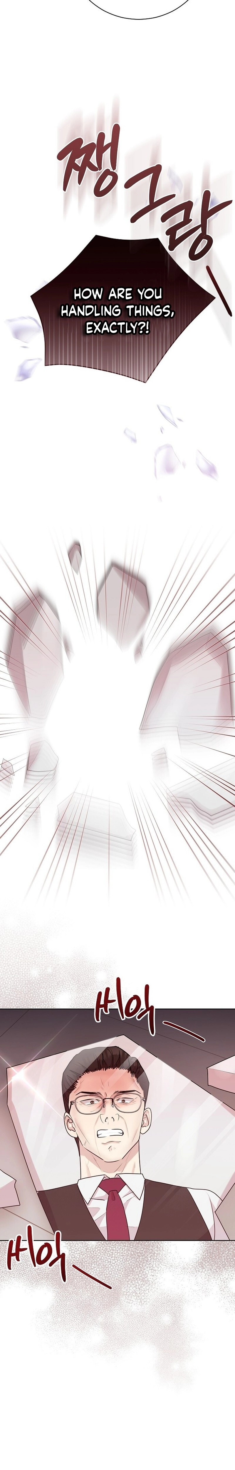 Bad Dream Chapter 43 page 11 - 