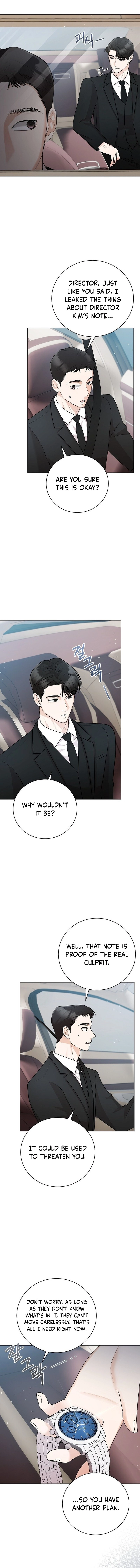 Bad Dream Chapter 43 page 16 - 