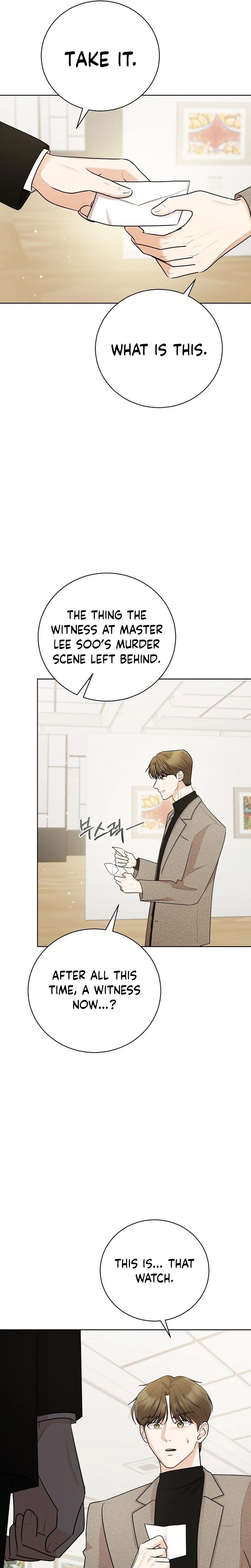Bad Dream Chapter 43 page 18 - 