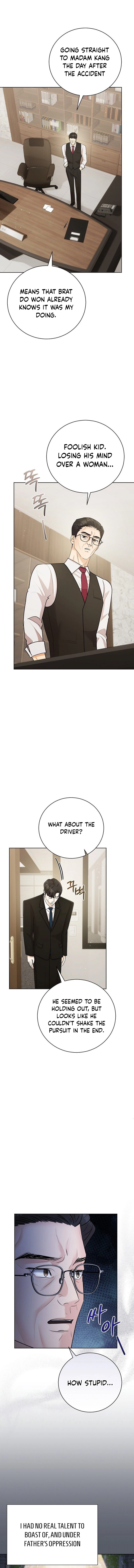 Bad Dream Chapter 43 page 7 - 