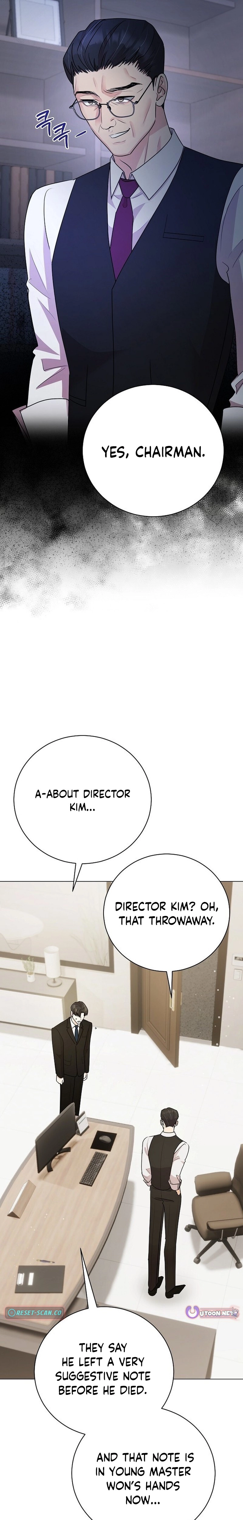 Bad Dream Chapter 43 page 10 - 