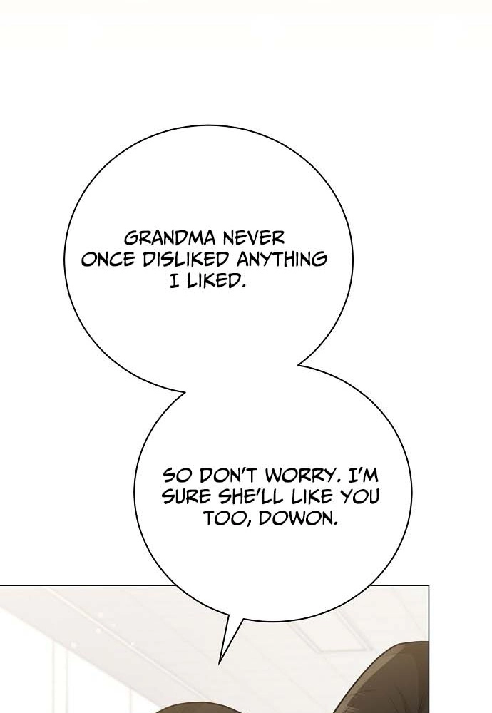Bad Dream Chapter 45 page 13 - 