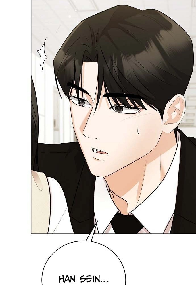 Bad Dream Chapter 45 page 15 - 