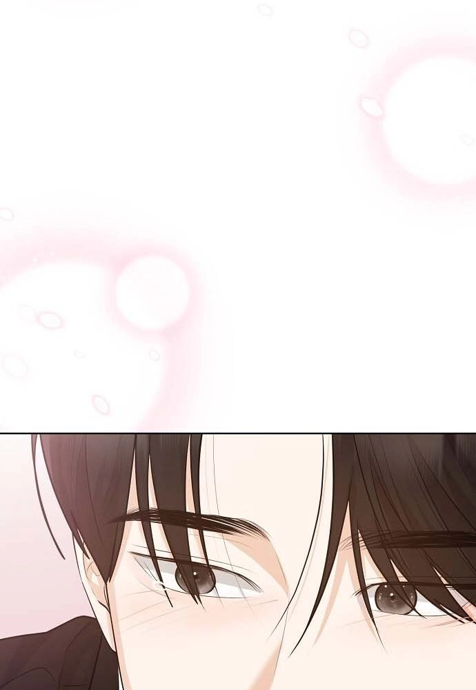 Bad Dream Chapter 45 page 18 - 