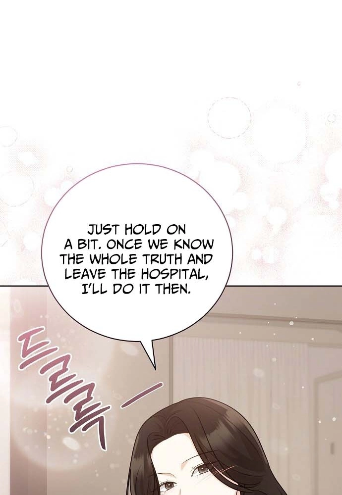 Bad Dream Chapter 45 page 21 - 