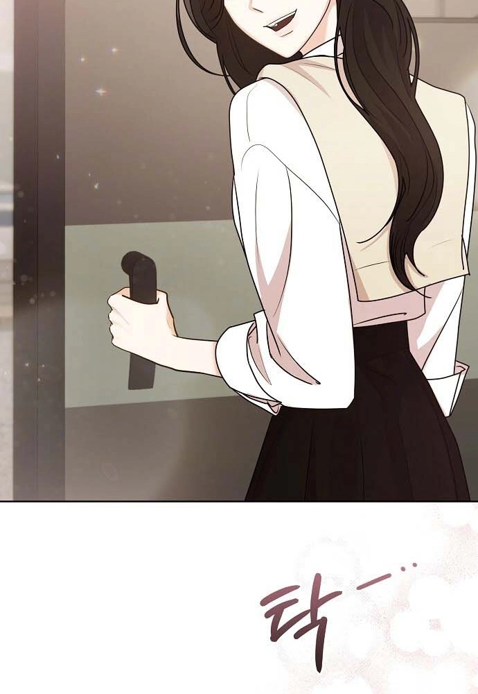 Bad Dream Chapter 45 page 22 - 