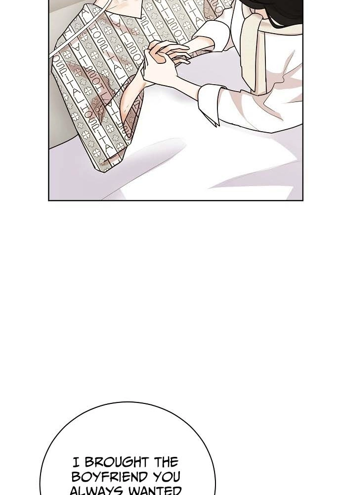 Bad Dream Chapter 45 page 27 - 
