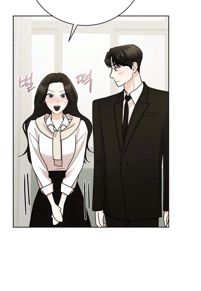 Bad Dream Chapter 45 page 42 - 