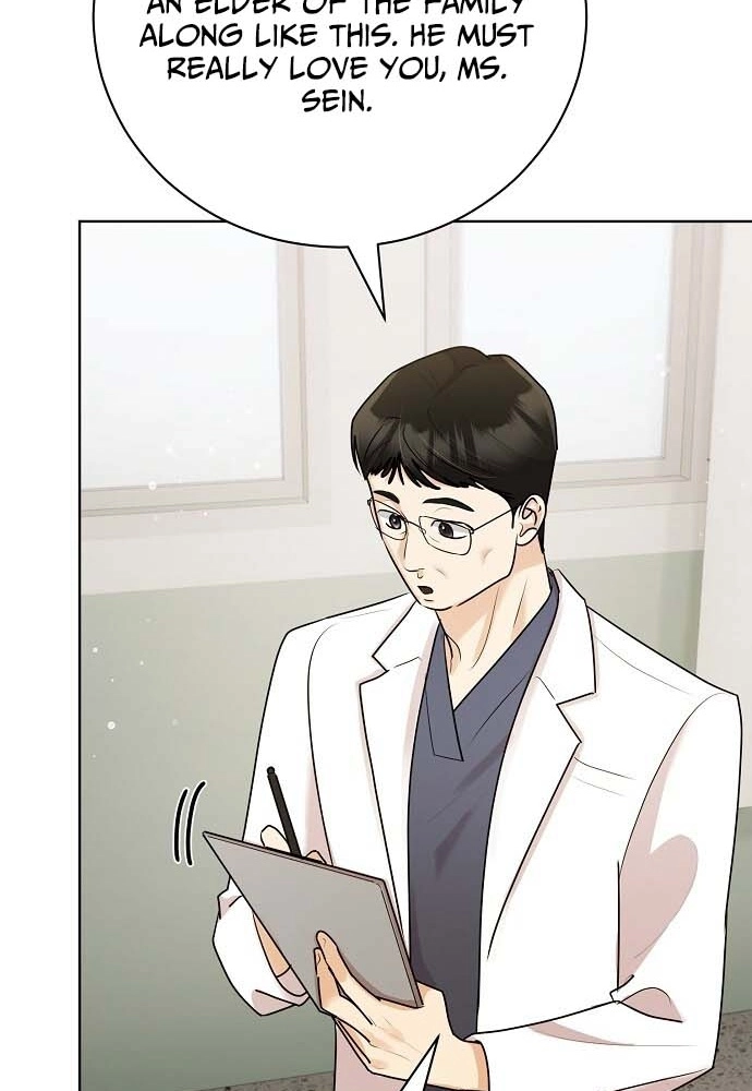 Bad Dream Chapter 45 page 49 - 