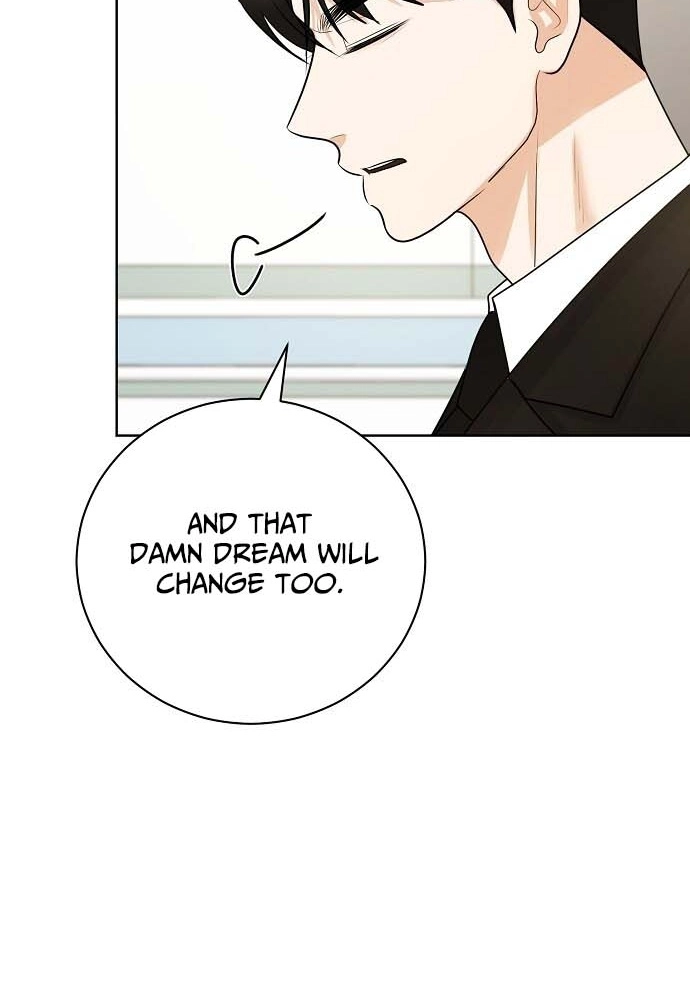 Bad Dream Chapter 45 page 7 - 
