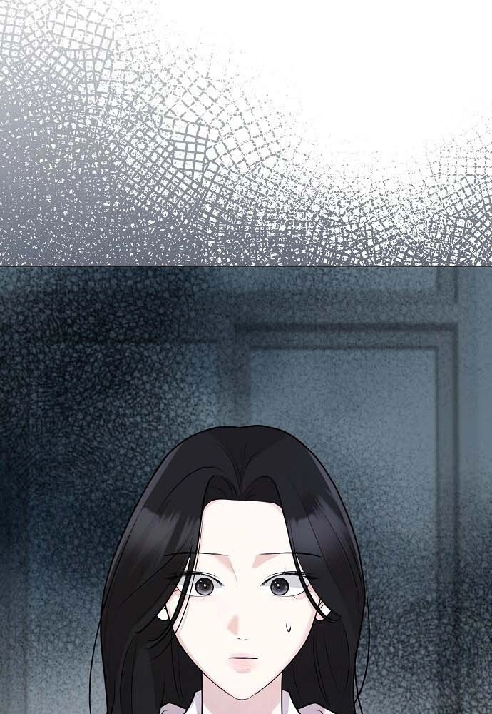 Bad Dream Chapter 45 page 61 - 