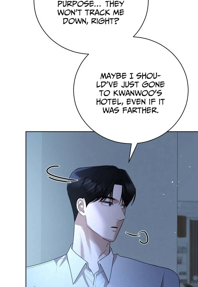 Bad Dream Chapter 45 page 79 - 