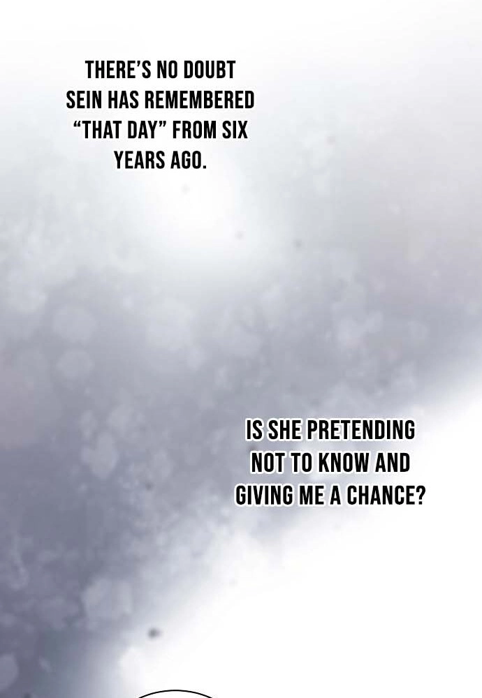 Bad Dream Chapter 45 page 85 - 