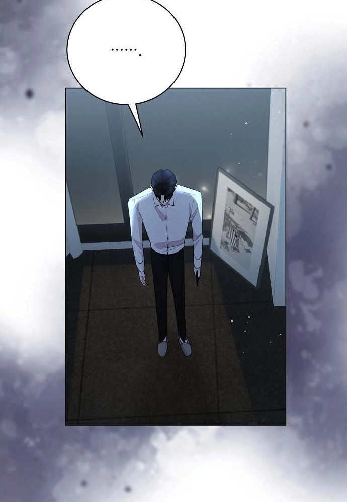 Bad Dream Chapter 45 page 86 - 