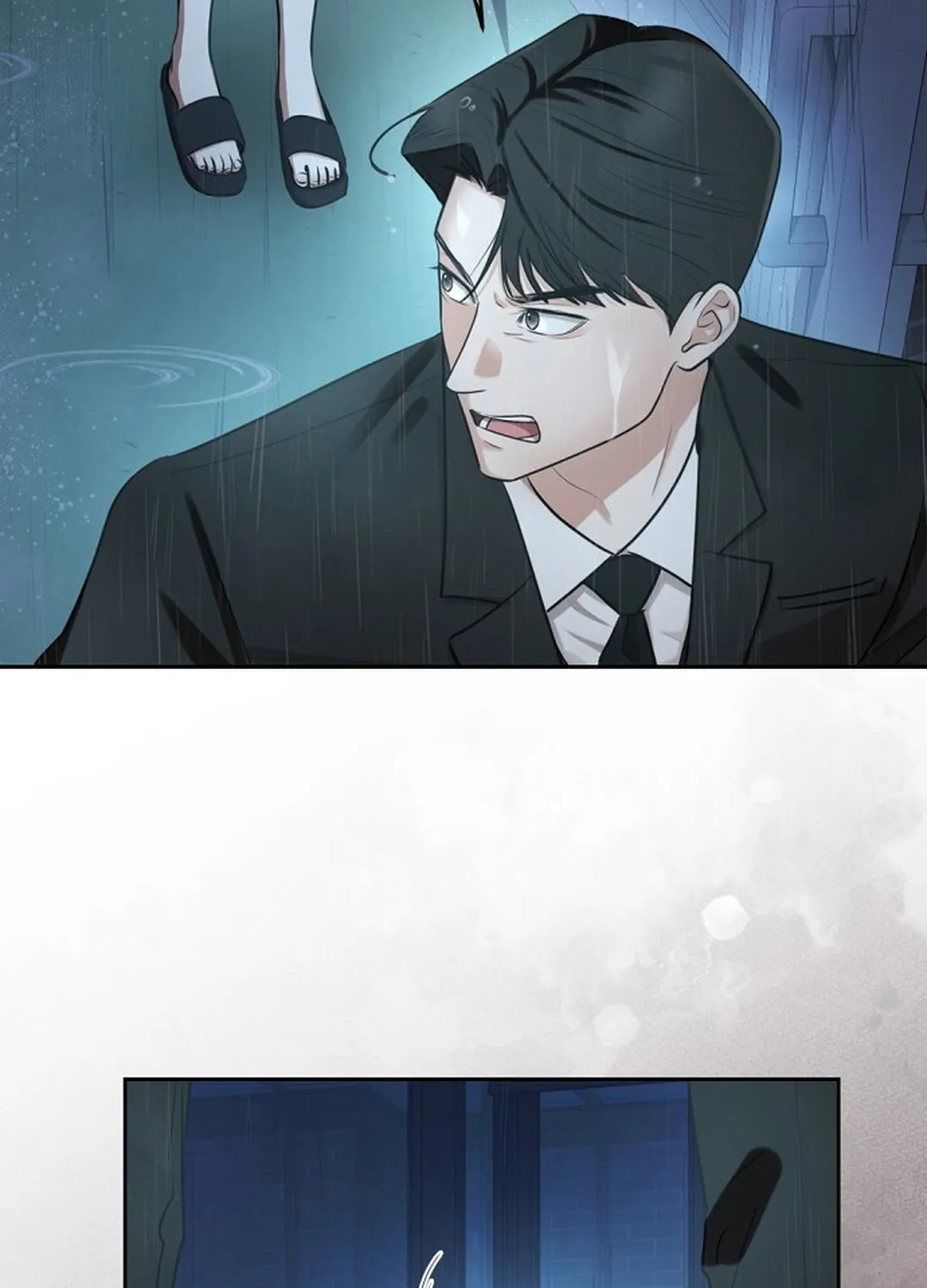 Bad Dream Chapter 5 page 16 - 