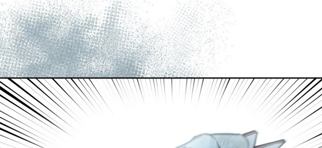 Bad Dream Chapter 5 page 20 - 