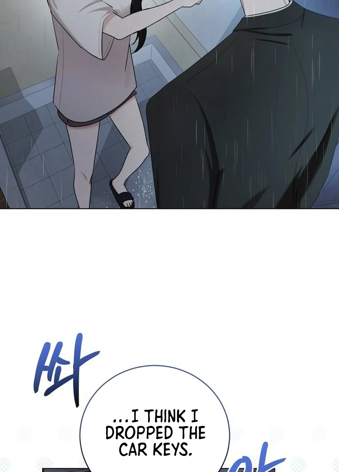 Bad Dream Chapter 5 page 60 - 