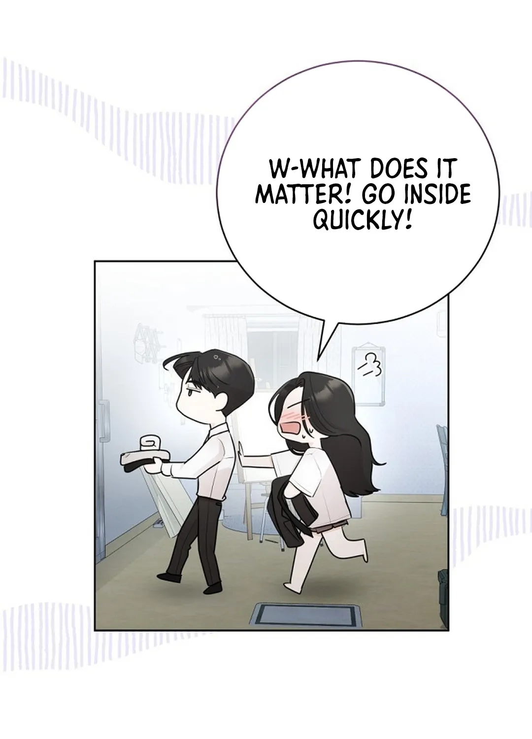 Bad Dream Chapter 5 page 73 - 