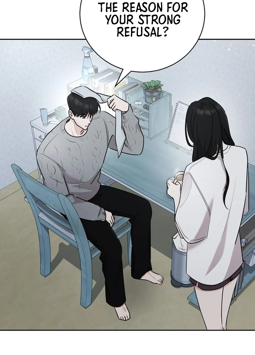 Bad Dream Chapter 5 page 86 - 