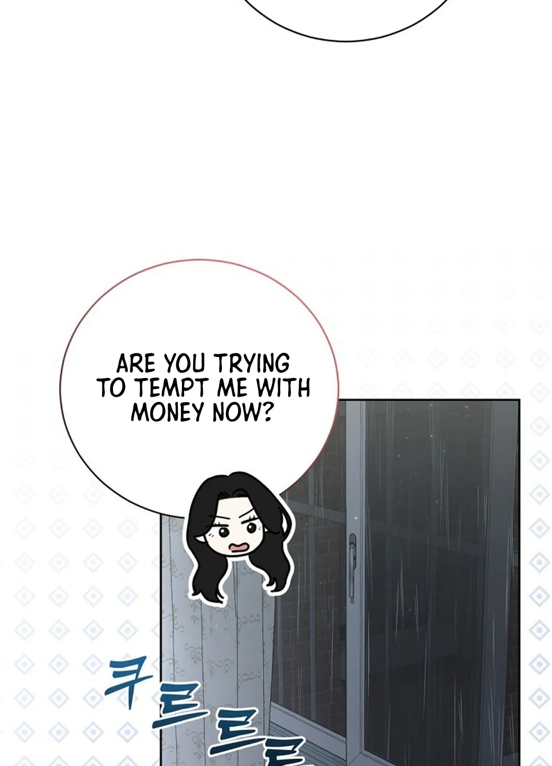 Bad Dream Chapter 5 page 90 - 
