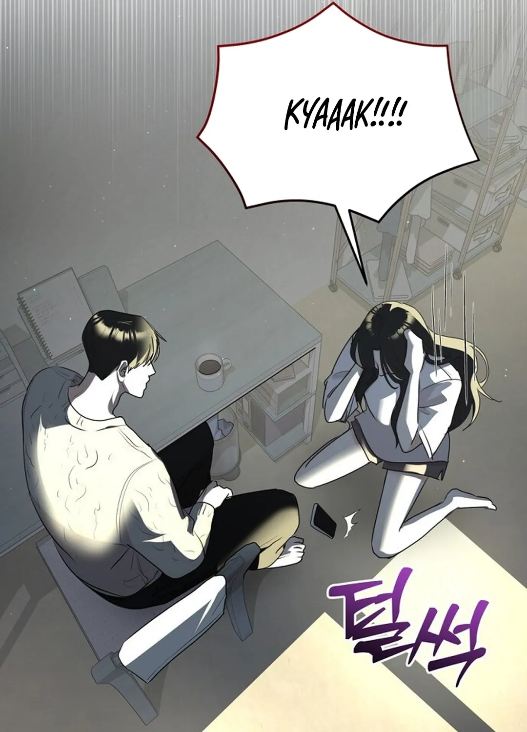 Bad Dream Chapter 5 page 94 - 