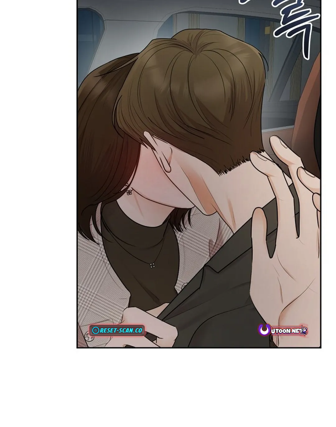 Bad Dream Chapter 6 page 18 - 