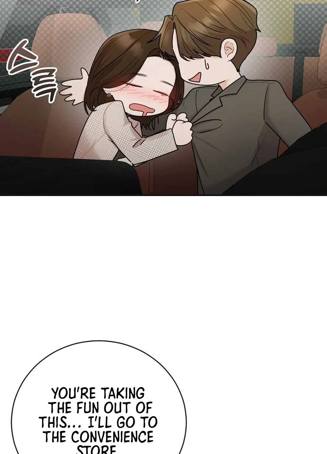 Bad Dream Chapter 6 page 21 - 