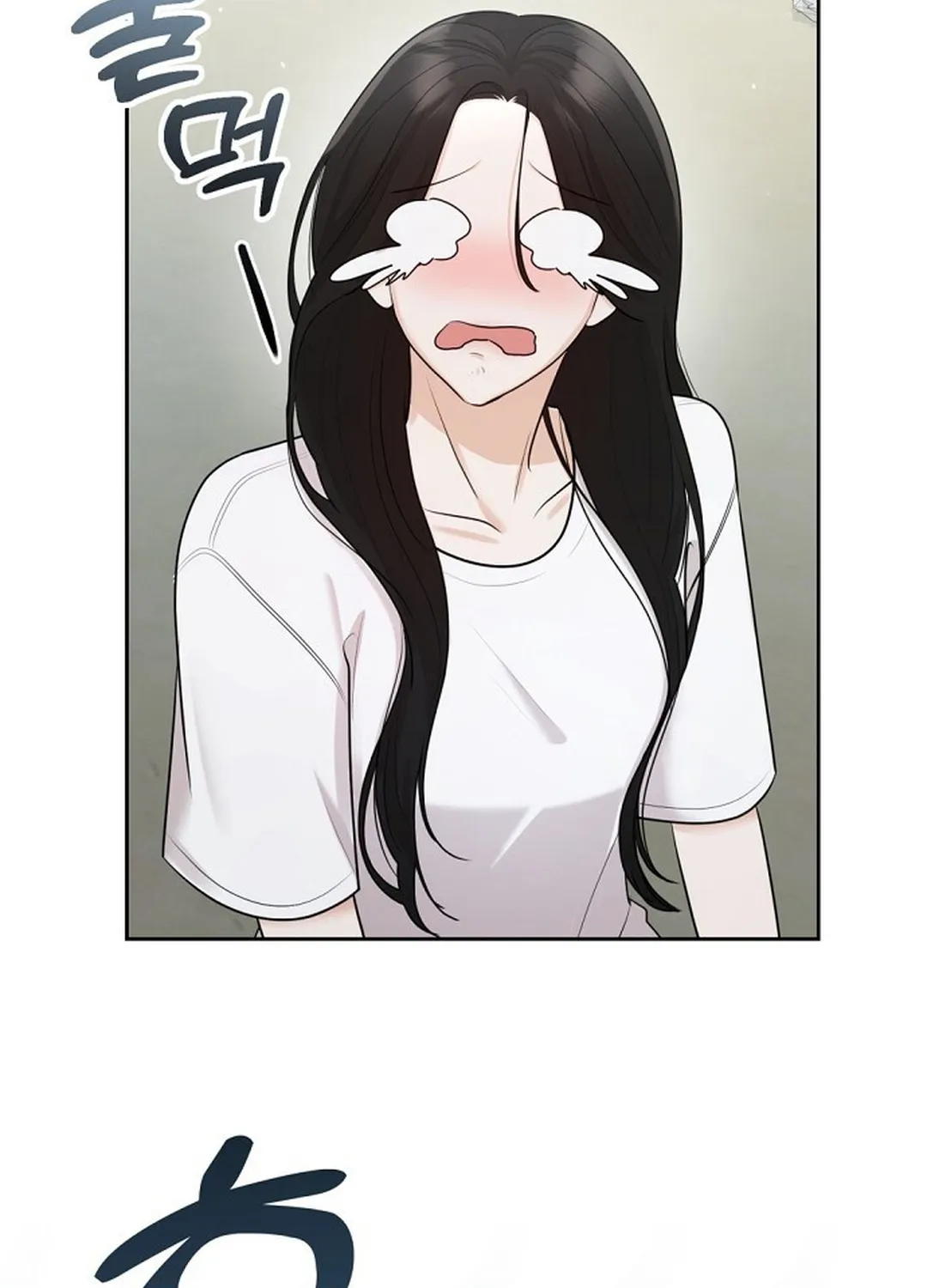Bad Dream Chapter 6 page 36 - 
