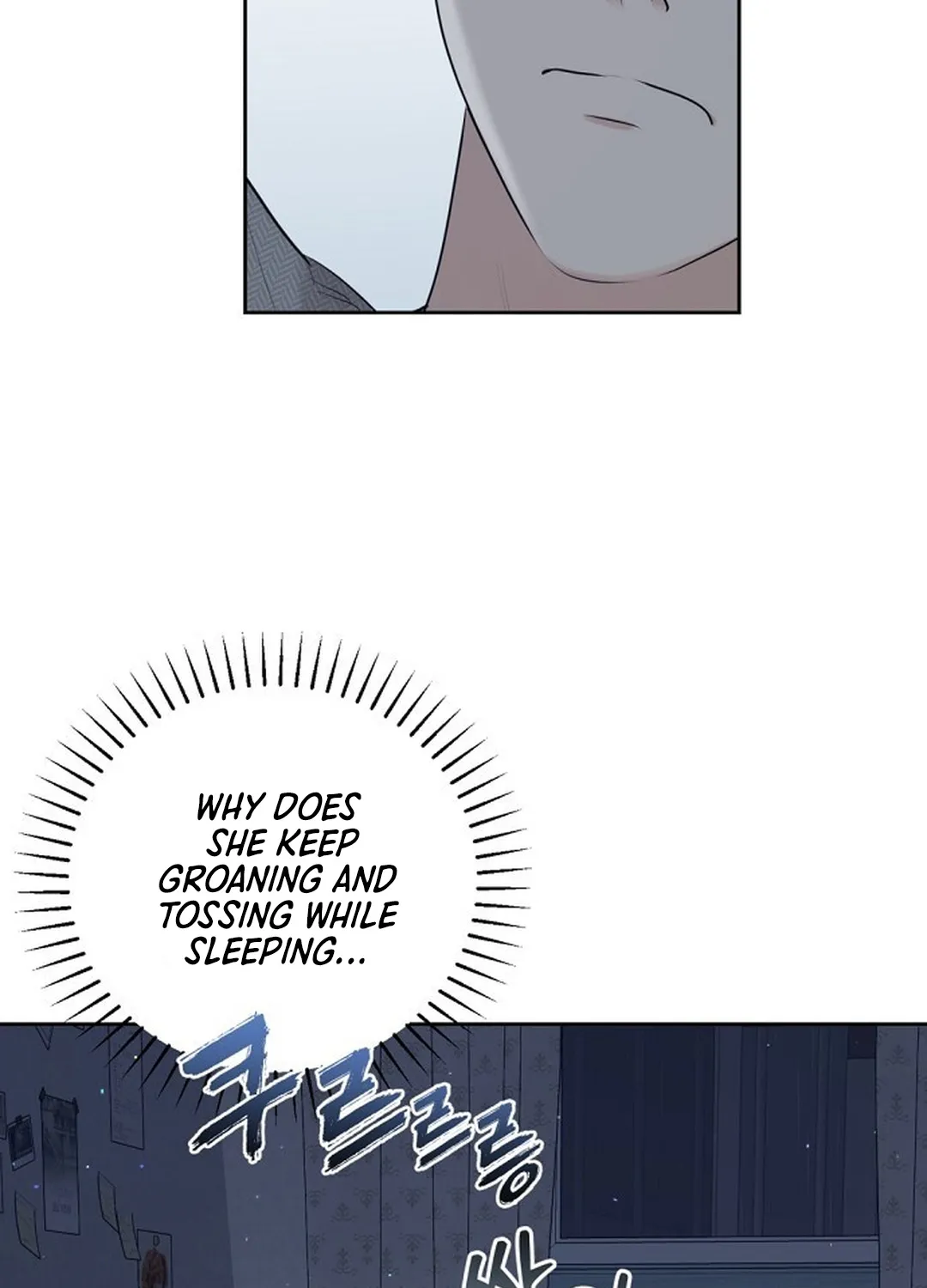 Bad Dream Chapter 6 page 49 - 