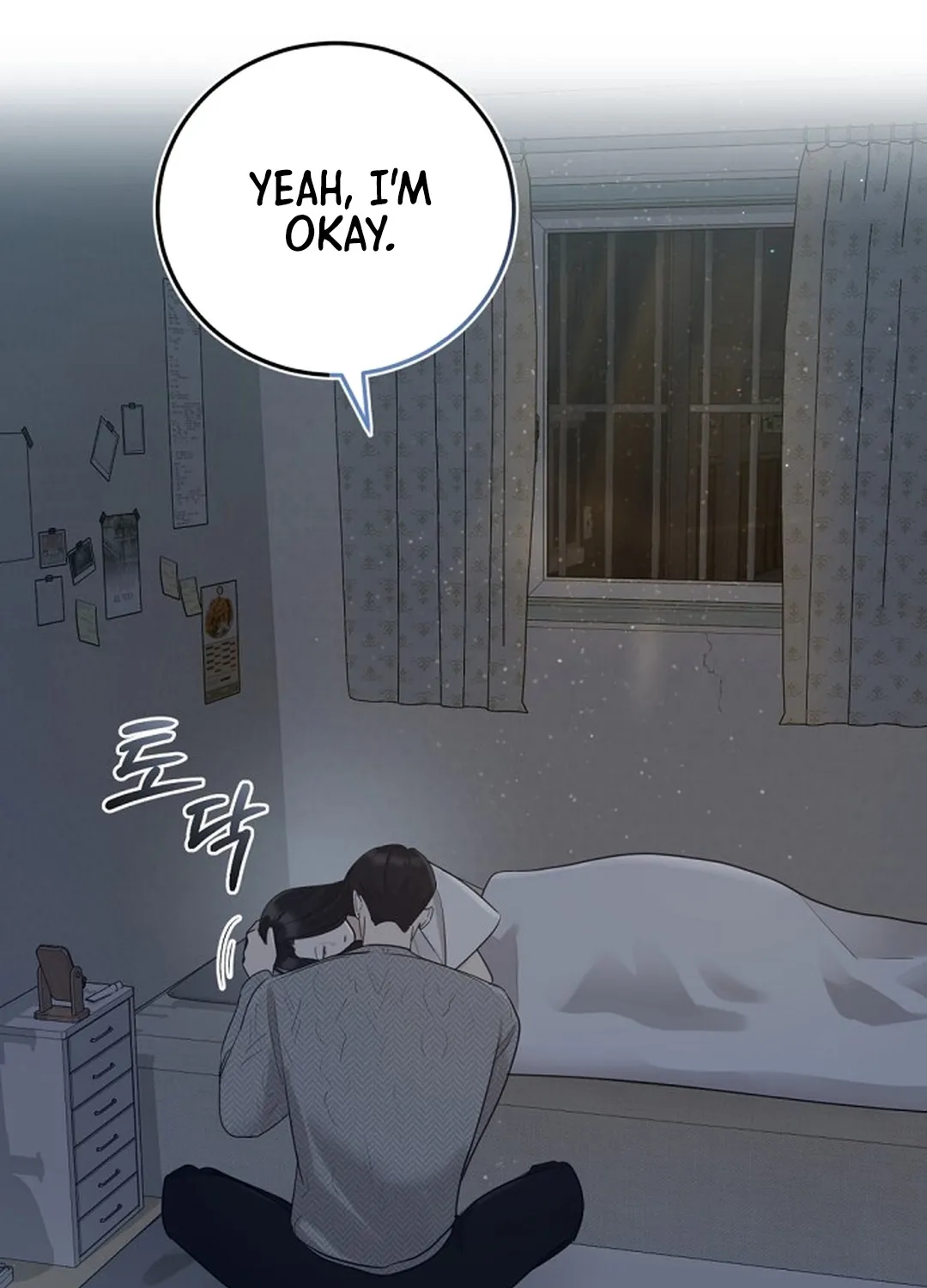 Bad Dream Chapter 6 page 57 - 