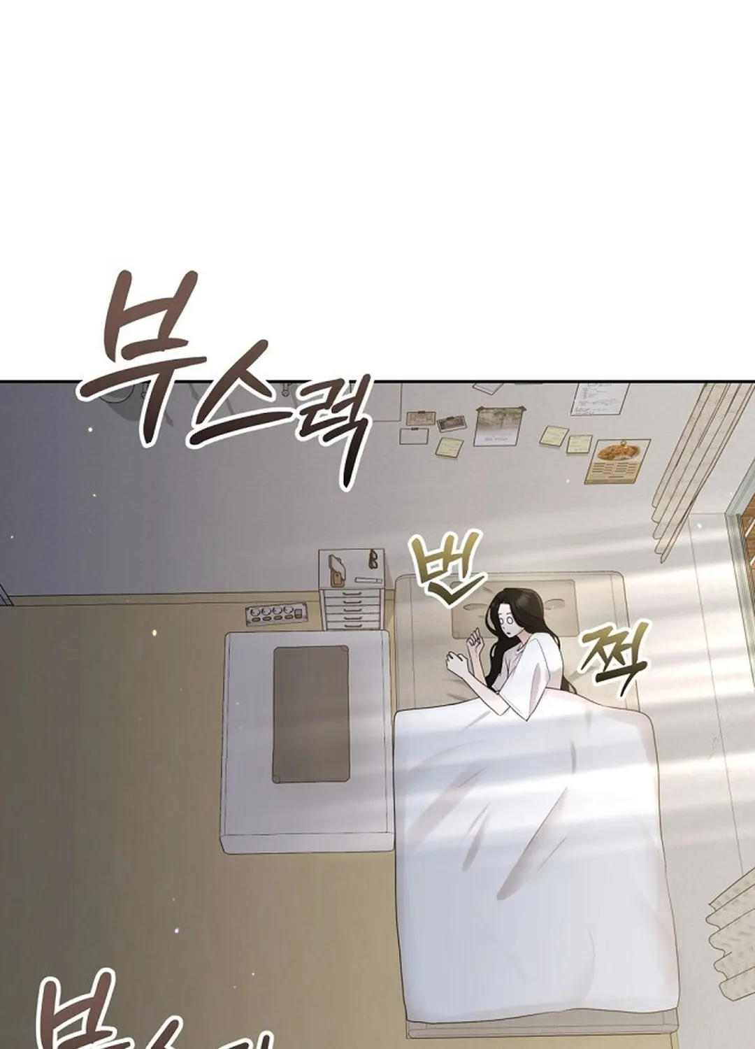Bad Dream Chapter 6 page 61 - 