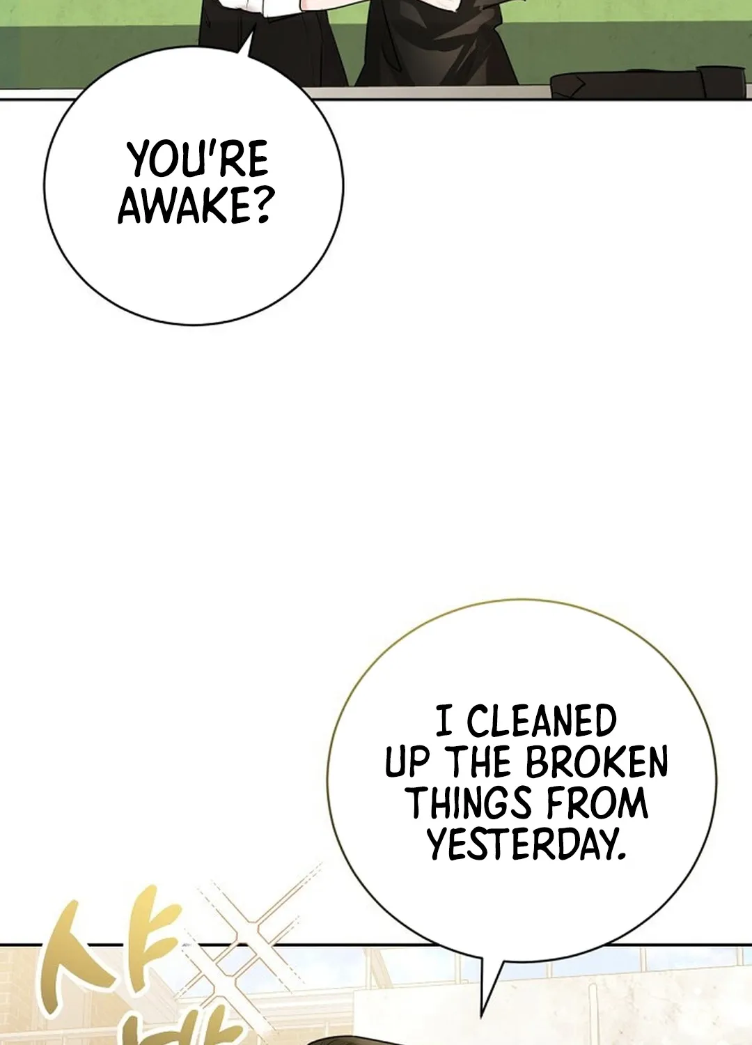 Bad Dream Chapter 6 page 64 - 