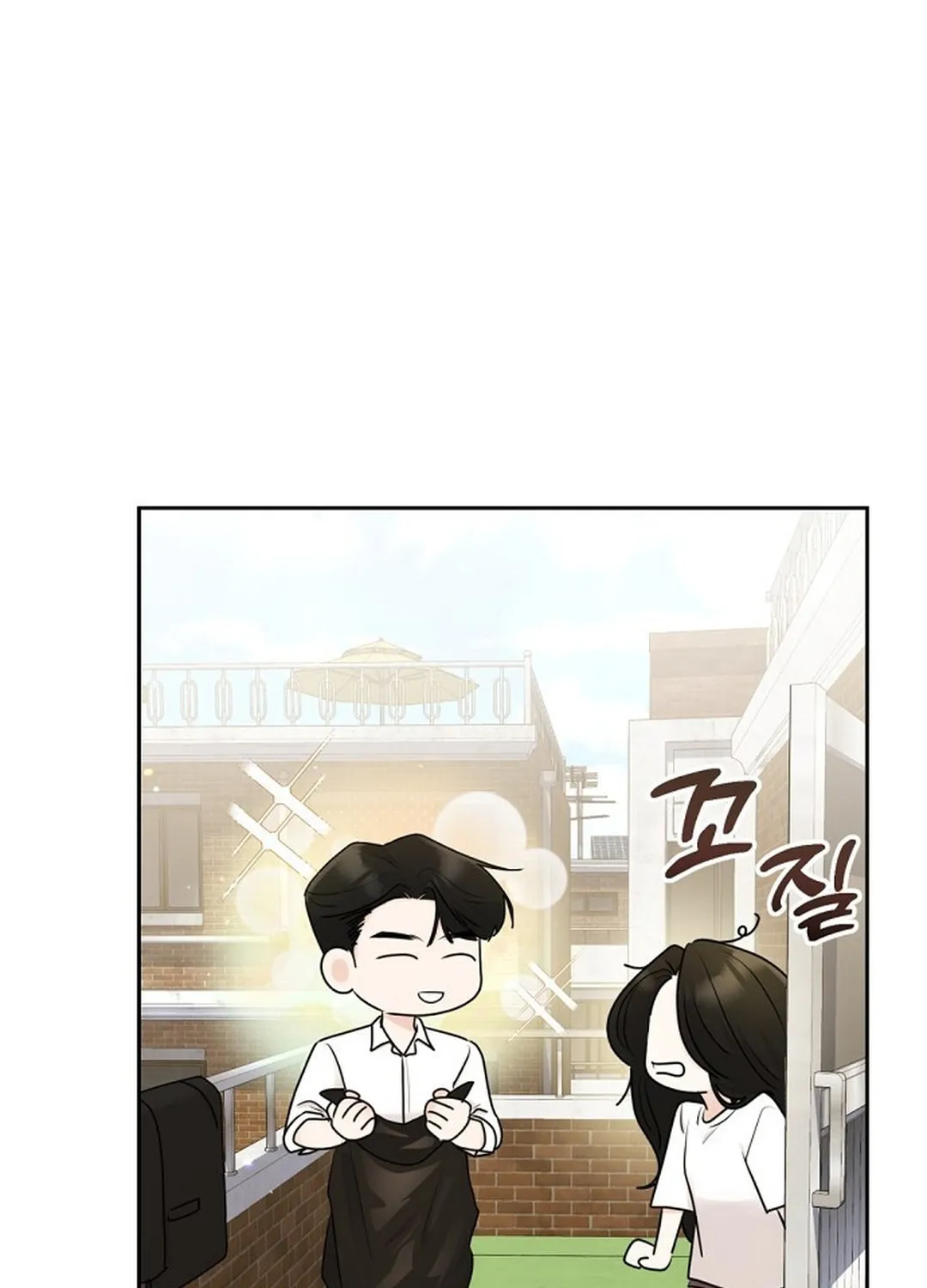 Bad Dream Chapter 6 page 66 - 