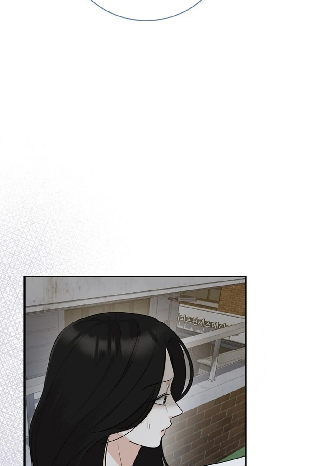Bad Dream Chapter 6 page 72 - 