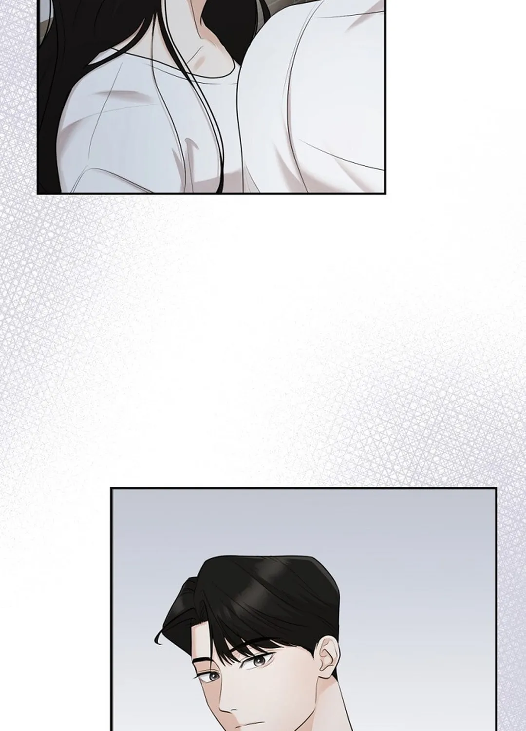 Bad Dream Chapter 6 page 73 - 