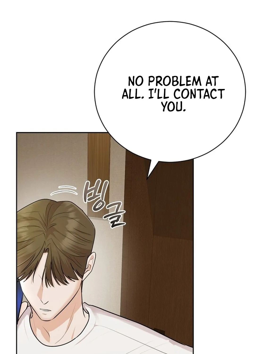 Bad Dream Chapter 6 page 98 - 