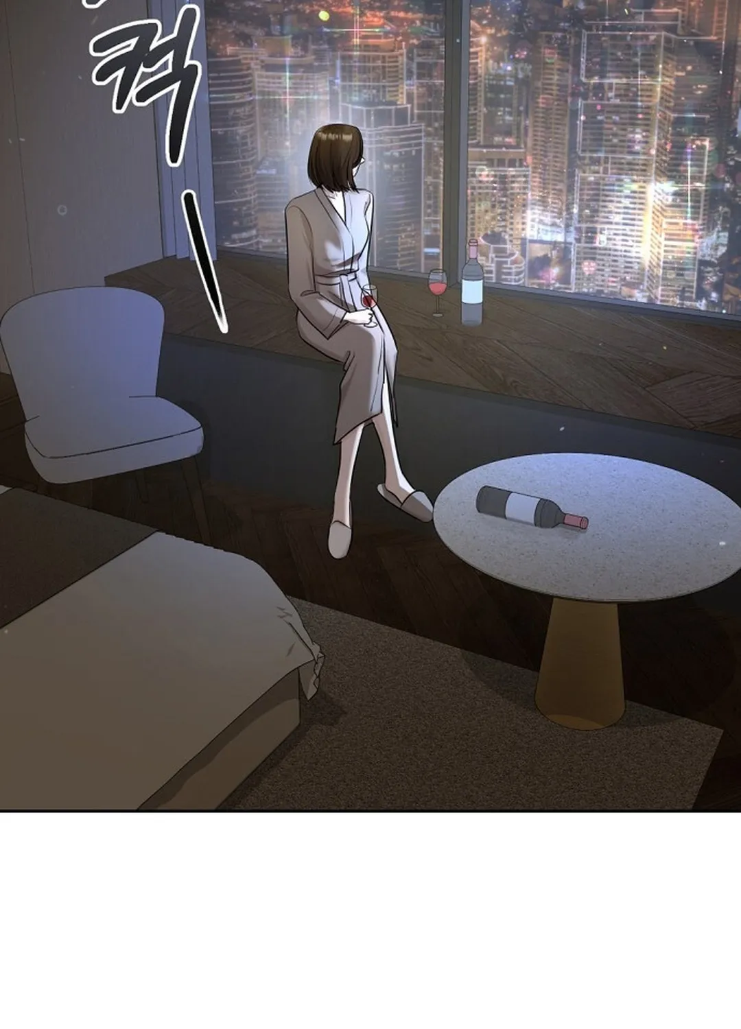 Bad Dream Chapter 6 page 100 - 