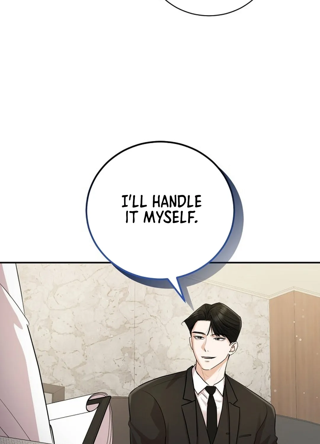 Bad Dream Chapter 7 page 17 - 