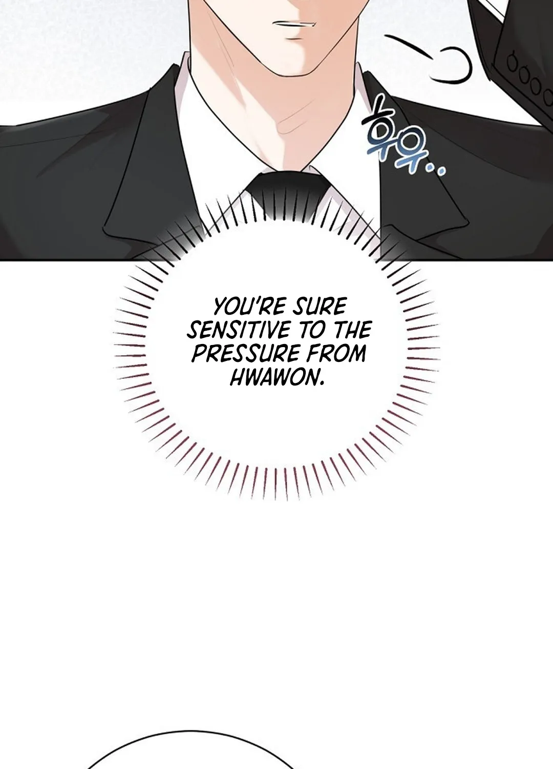 Bad Dream Chapter 7 page 33 - 