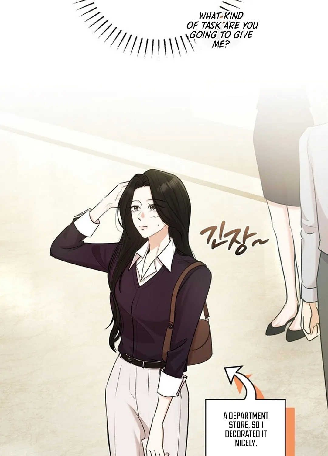 Bad Dream Chapter 7 page 49 - 