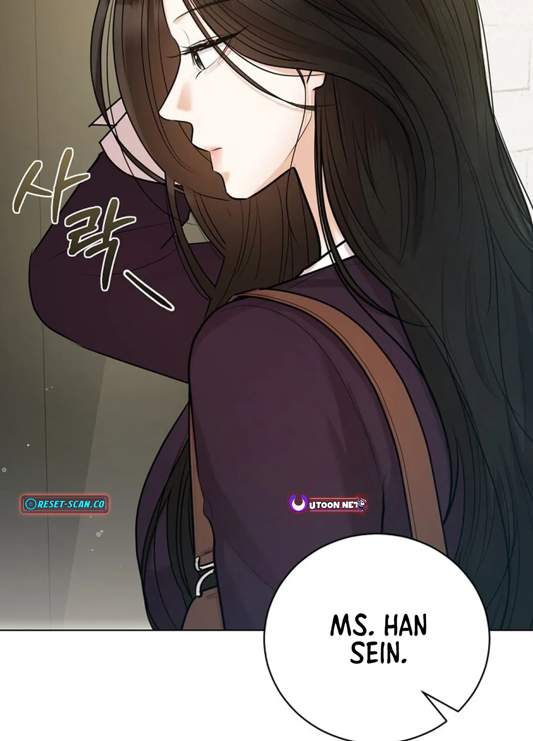Bad Dream Chapter 7 page 51 - 