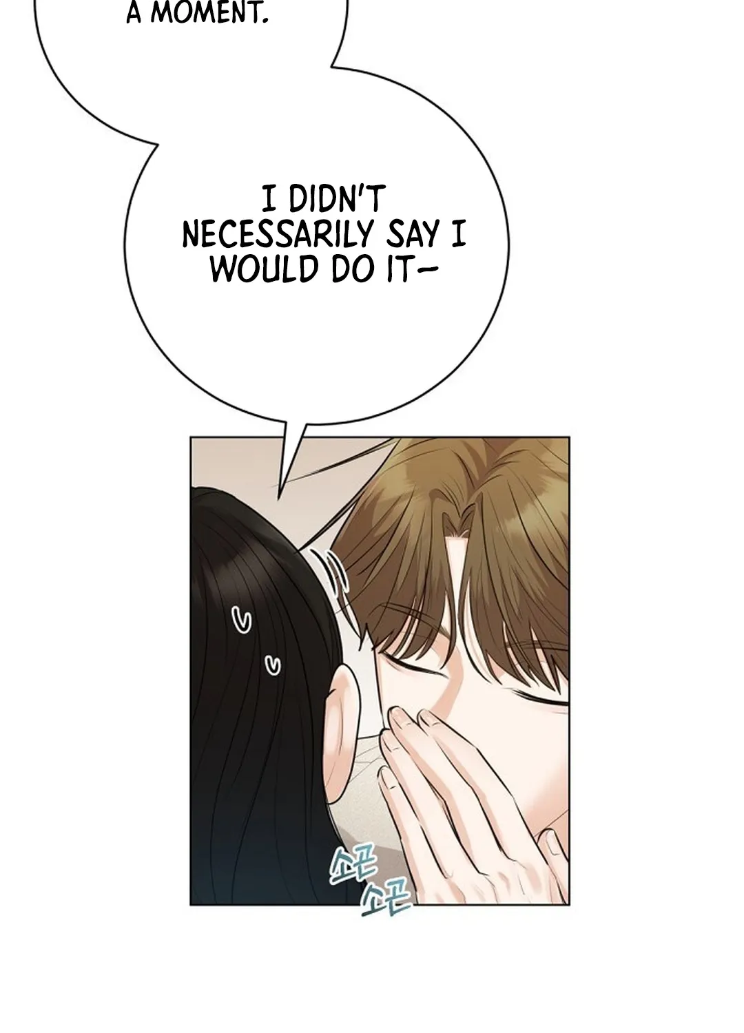 Bad Dream Chapter 7 page 67 - 