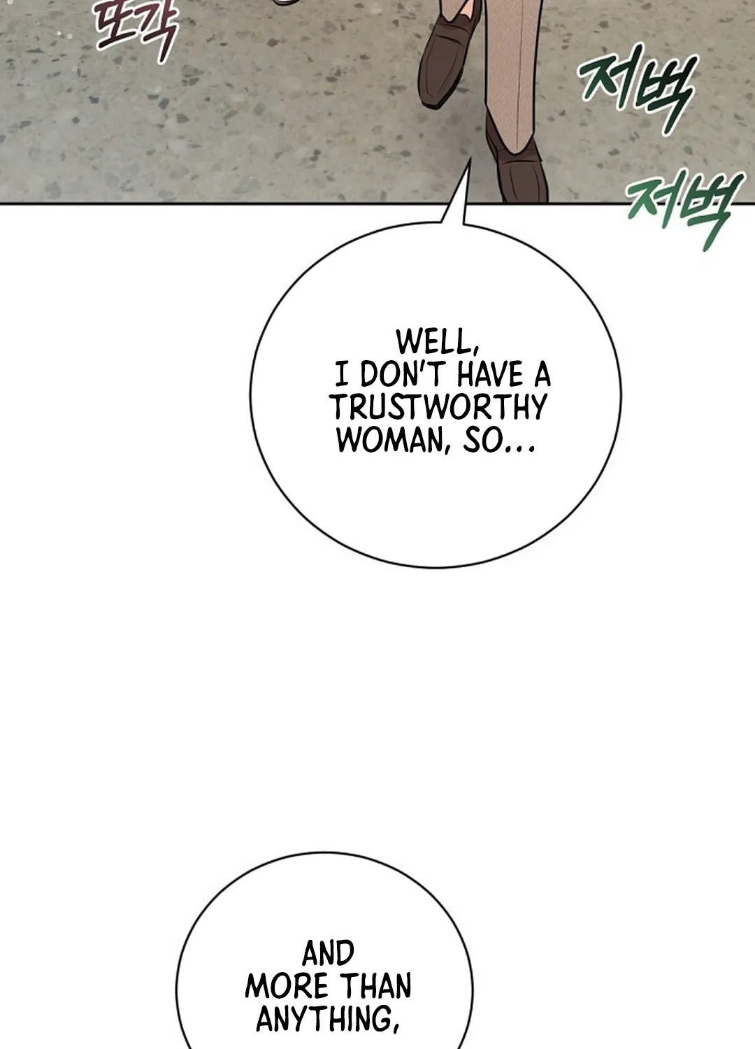 Bad Dream Chapter 7 page 71 - 
