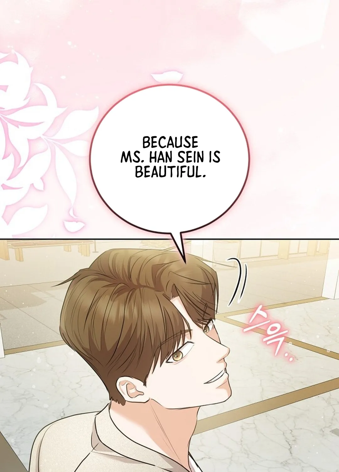 Bad Dream Chapter 7 page 73 - 